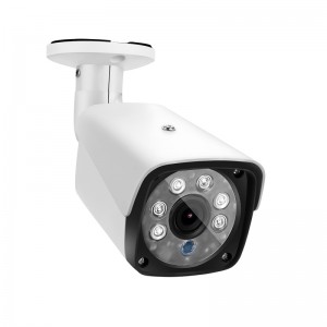 633H2   IP POE  Power Over Ethernet  1080P IP Camera Home Security Surveillance Camera  IP66 Waterproof  Support Night Vision   Phone Remote View  White